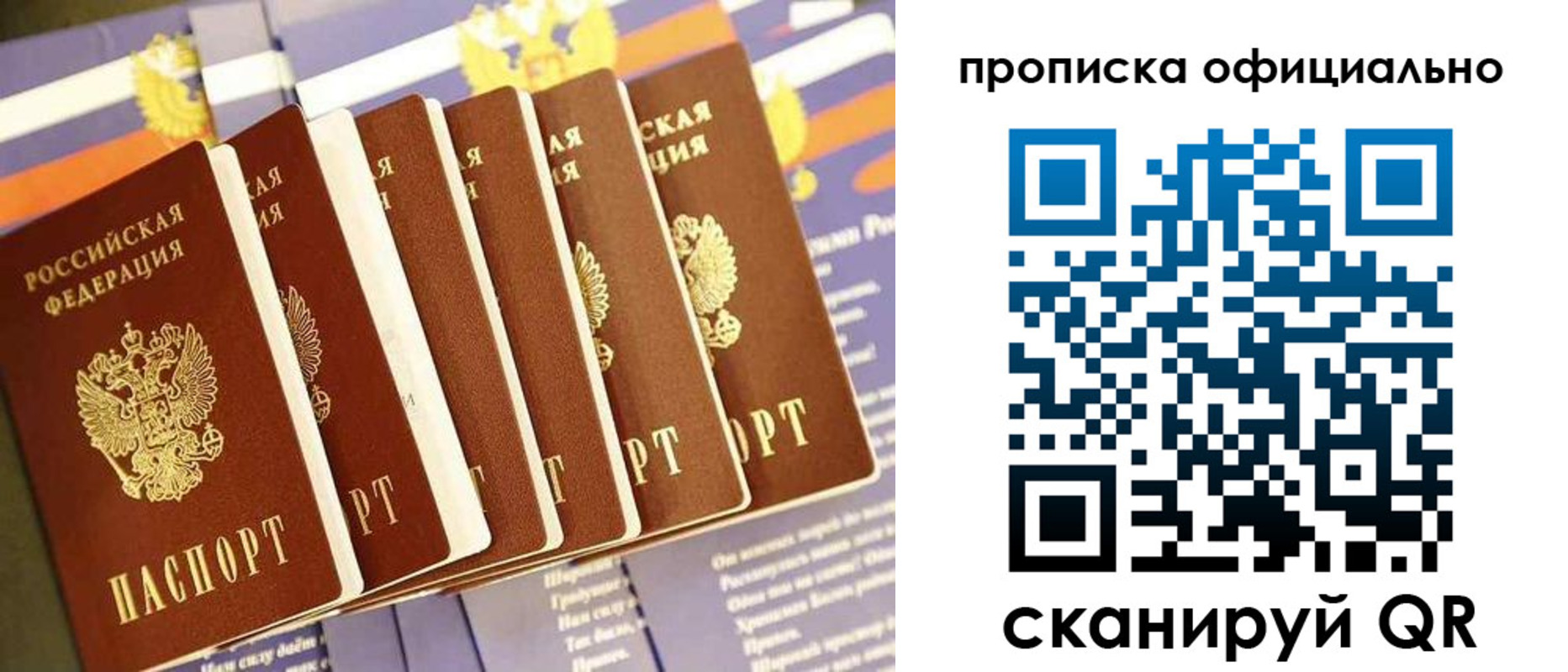 форма 3 в Железногорск-Илимском
